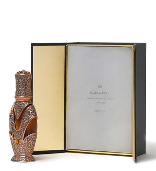 Daraa (EXTRAIT DE PARFUM 50ml)