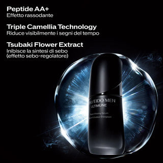 ULTIMUNE Powder Infusing Serum 50ml
