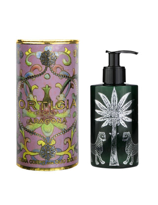 Aragona Body Lotion 300ml