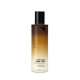 TAN TAN GRADUAL COLLAGEN BODY SERUM   150ml