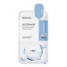 MEDIHEAL Watermide Essential mask