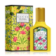 GUCCI FLORA Gorgeous Orchid (EDP)