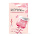 Nutri-Tightening Moisture Skin Barrier Mask