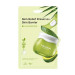 Brightening Burting Energy mask